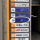 둔산동미용실 ❝에이티앤피 대전 아트터닝포인트❞ 인생머리 태슬펌 태슬컷 후기