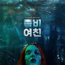 셜록홈즈신림