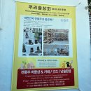 자유공원로 | 인천 가볼 만한 곳 월미도 차이나타운 당일치기 여행 (자유공원, 월미바다열차, 맛집, 카페 정보)