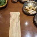 GS25 청주복대본점 | [충북 청주] 초벌구이로 육즙팡팡 터져 더 맛있는 연탄구이 :: 고깃리88번지 청주복대점