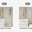 모두의옷장