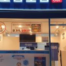 무모한초밥 이미지
