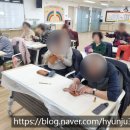 공주시치매안심센터 | 공주시 보건소 치매안심센터 2관 가죽 지갑 수업