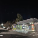 대보유통(주) 남성주(창원)휴게소 이미지