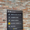 남원농협 고죽지점 네이버블로그
