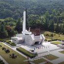 다부동전적기념관 이미지