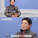 로또세탁소 티스토리