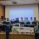 9월25일 국립정신건강센터 이미지