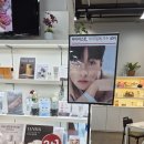 닥터하스킨구미점