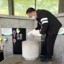 세일장례식장 이미지