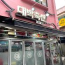 대박축산 이미지