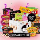 (주)펫박스 이미지