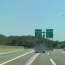 상봉2동 동부시장입구 | 서산 1박2일 여행 코스 : 해미읍성, 간월암, 서산동부시장
