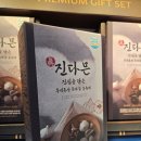 홍산섬유 이미지