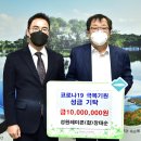 성원산업 이미지