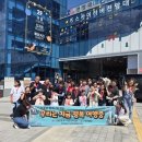 문경시장애인종합복지관 이미지