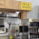 치자밀면 | 양산 사송 밀면 옛날돈까스 맛집 &#34;소담치자밀면&#34; 솔직후기