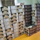 함양조청한과 이미지