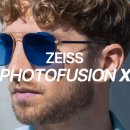 아인아이안경 이미지