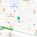 지에스25삼덕중앙점 이미지