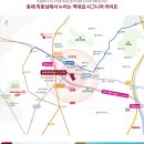 동래세무서 이미지
