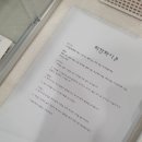 다미baking