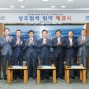 분당 헬스케어 이미지