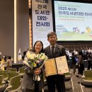 금산고등학교 이미지