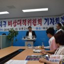 상포1천 프레시안