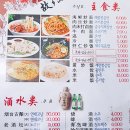 고향산하 티스토리