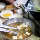 삼오삼겹살 이미지