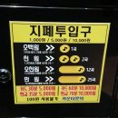 세븐틴코인노래연습장(성수점) 네이버블로그