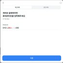 자격증 발급 이미지