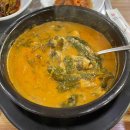 두바퀴쉼터옆 이미지