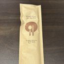 역골중앙로 | 화성시 맛집 남양읍 돈까스 90카츠 화성 돈까스 먹고온 후기