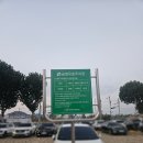 대구시_서대구역(남측) 주차장 네이버블로그