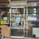 장수옥설렁탕 - 구미시 송정대로 80 | 가족식사 추천! 주차 편한 장수옥 설렁탕 내돈내산 후기