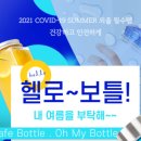 다솜상사