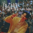 d_day 네이버블로그