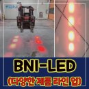 주식회사 레드존 이미지