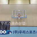 운양초등학교 이미지