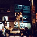 동명분식점 이미지