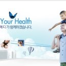 와이즈메디 이미지