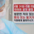 가왕코인노래연습장 이미지