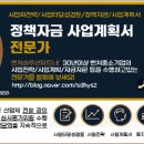 JD푸드 - 군산시 | JD푸드