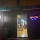 제리스카페테리아 이미지
