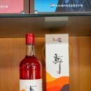 진도사랑 영농조합법인 이미지