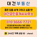 명승가 네이버블로그