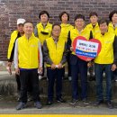 취약계층지역2 이미지