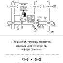 영광센터-7호 이미지